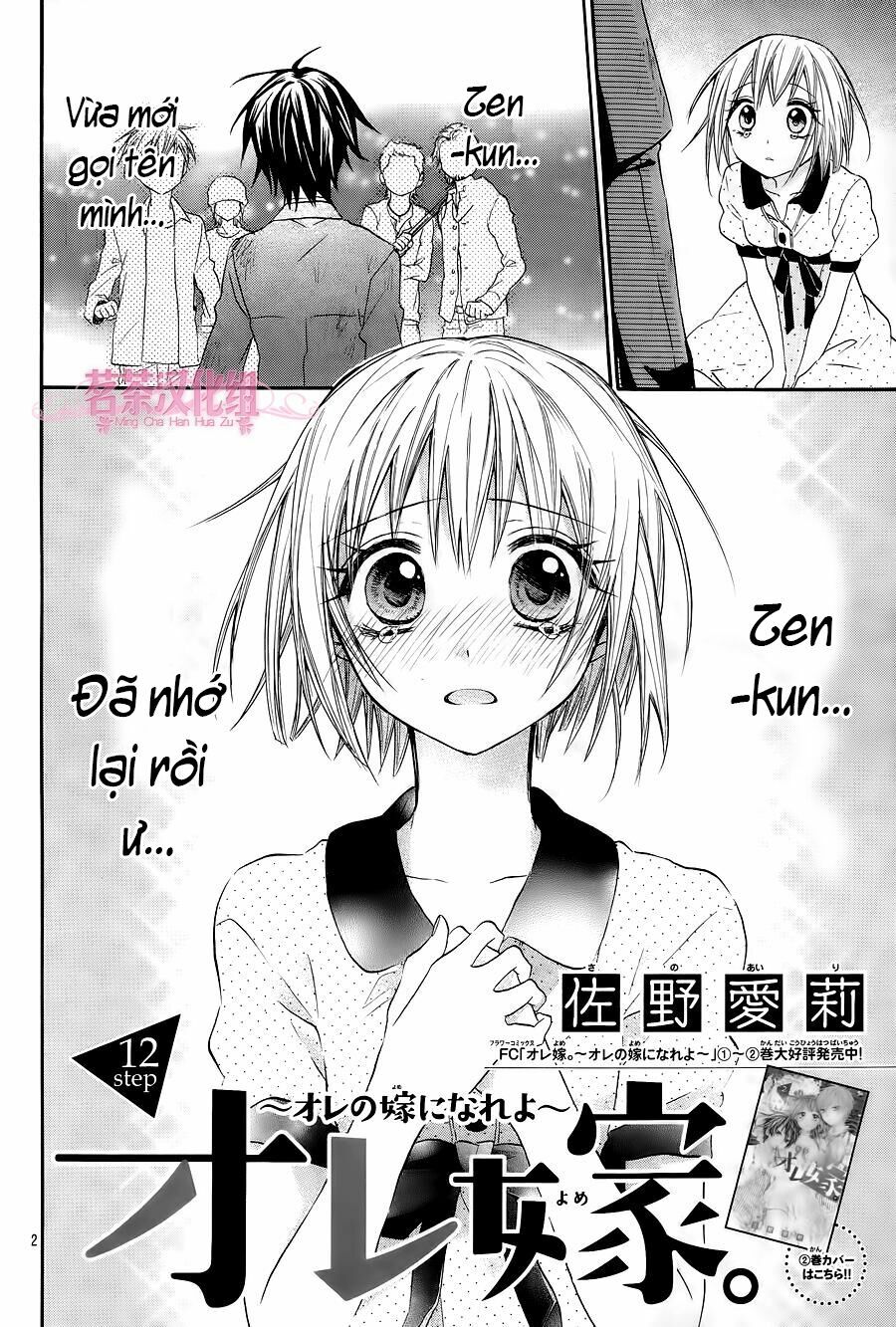 Vị Hôn Phu Kém Tuổi: Chapter 15