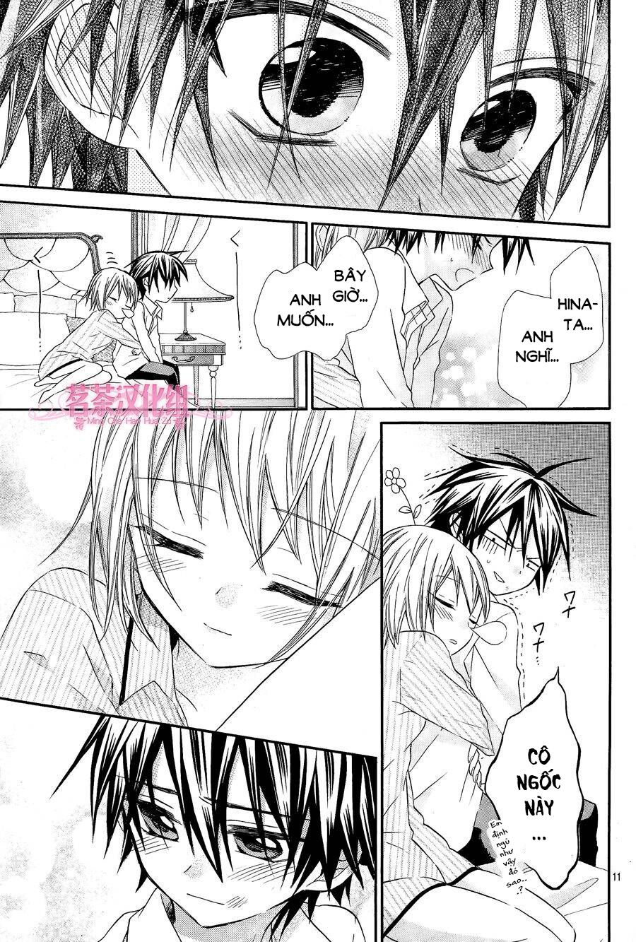 Vị Hôn Phu Kém Tuổi: Chapter 17