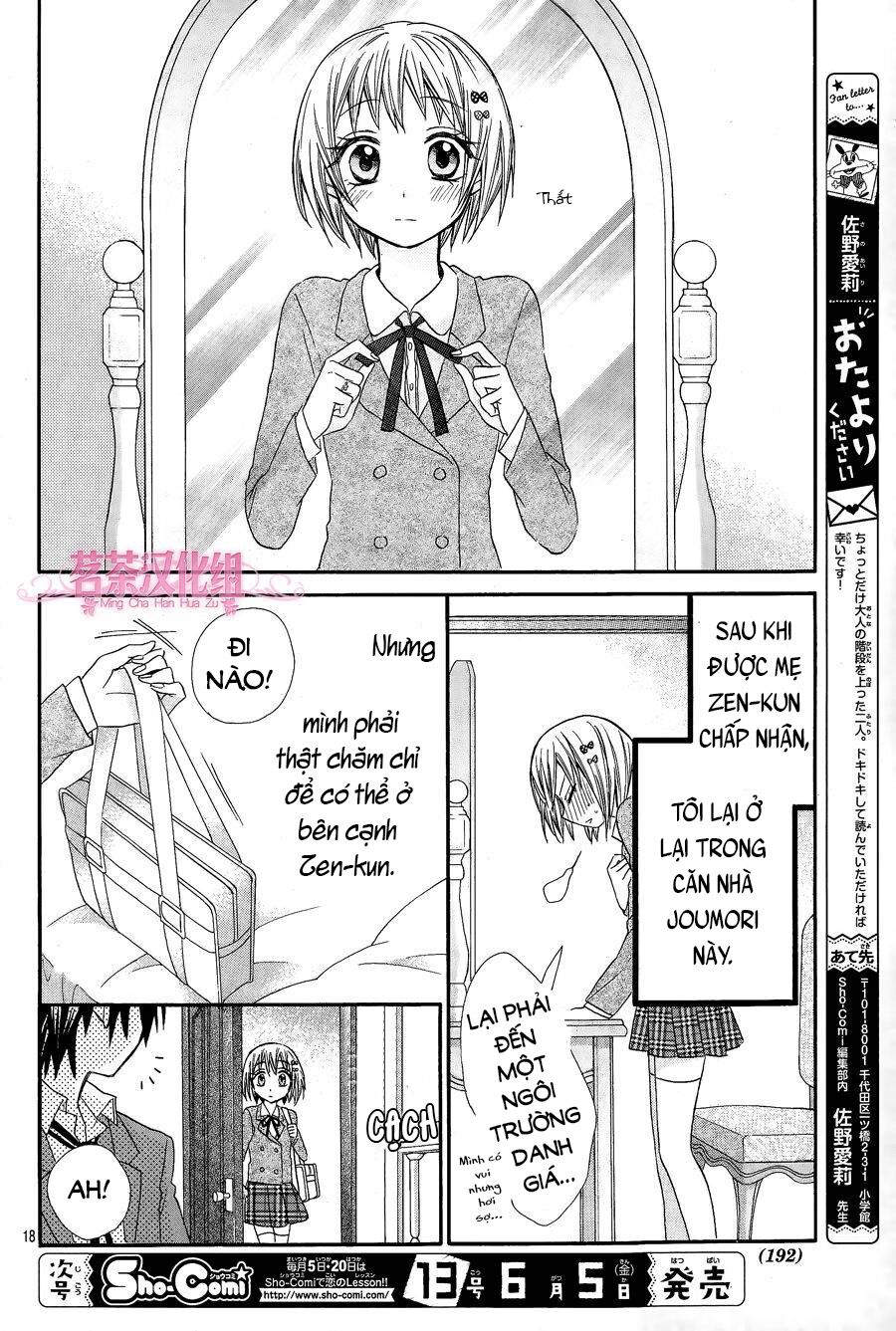Vị Hôn Phu Kém Tuổi: Chapter 17