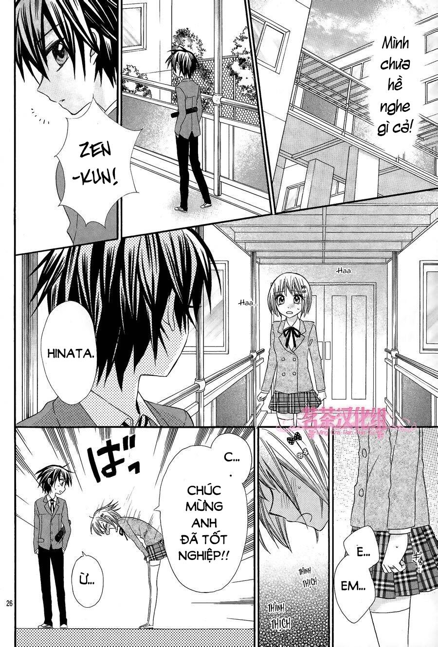 Vị Hôn Phu Kém Tuổi: Chapter 17