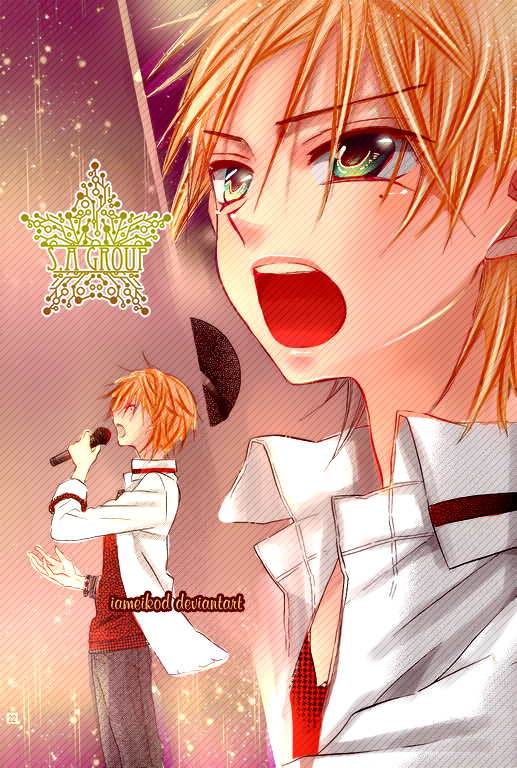 Vị Hôn Phu Kém Tuổi: Chapter 21