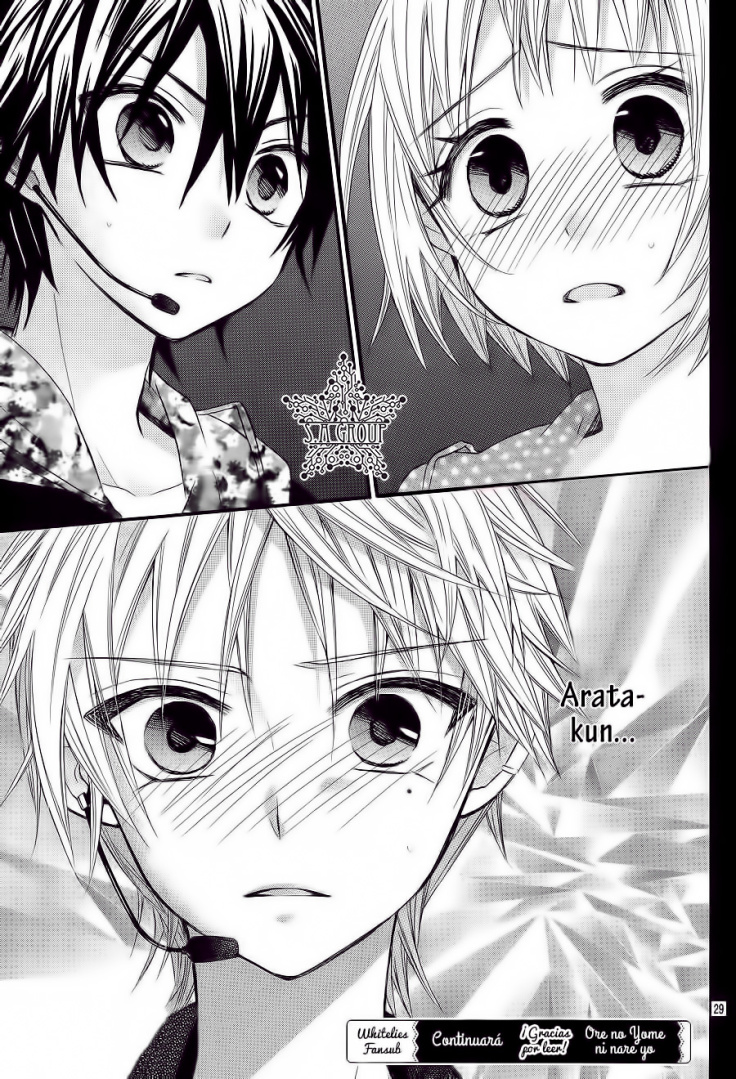 Vị Hôn Phu Kém Tuổi: Chapter 25