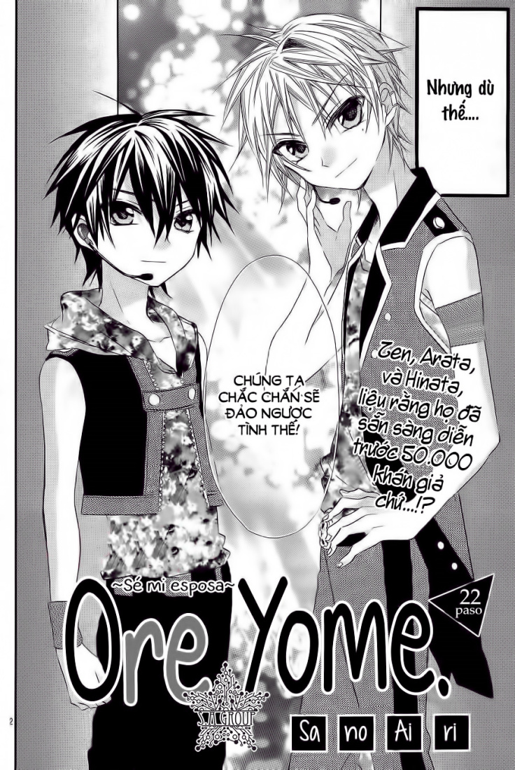 Vị Hôn Phu Kém Tuổi: Chapter 25