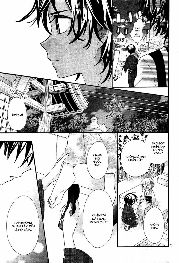 Vị Hôn Phu Kém Tuổi: Chapter 33