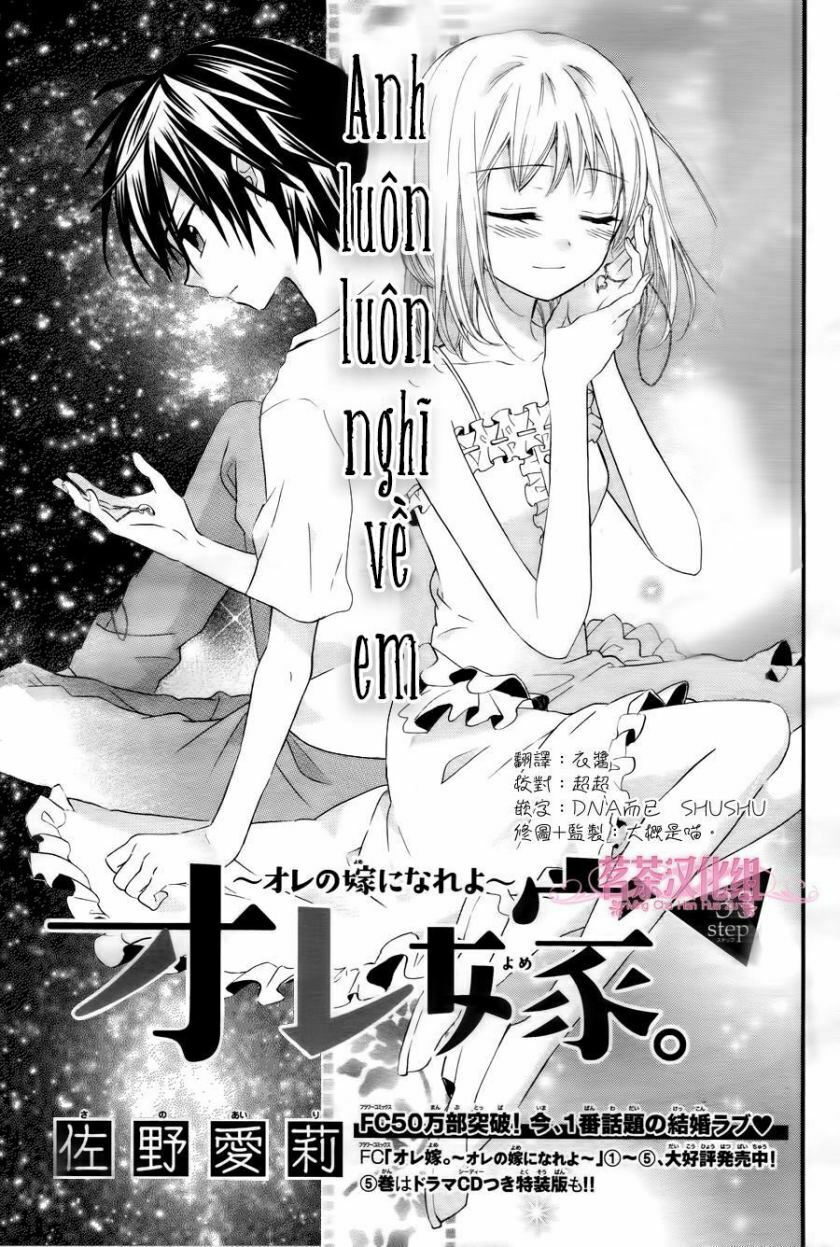 Vị Hôn Phu Kém Tuổi: Chapter 36