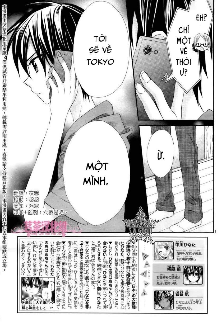 Vị Hôn Phu Kém Tuổi: Chapter 37