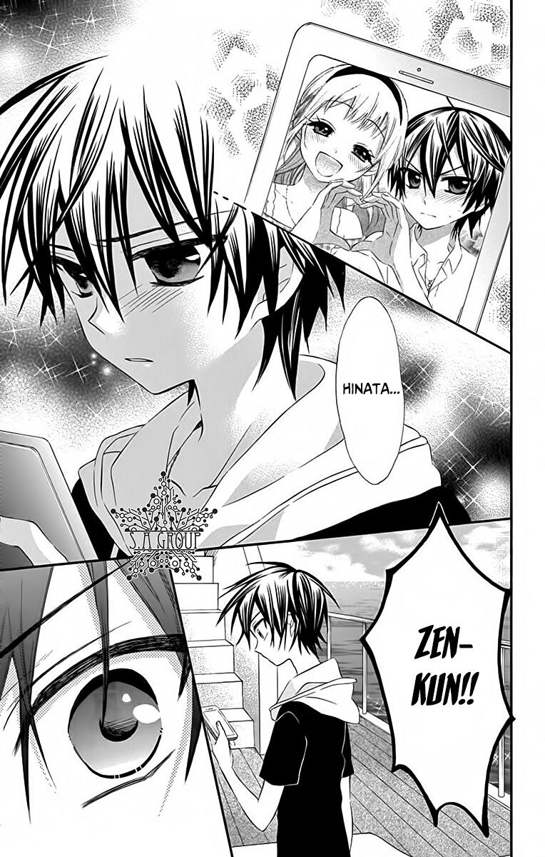 Vị Hôn Phu Kém Tuổi: Chapter 38