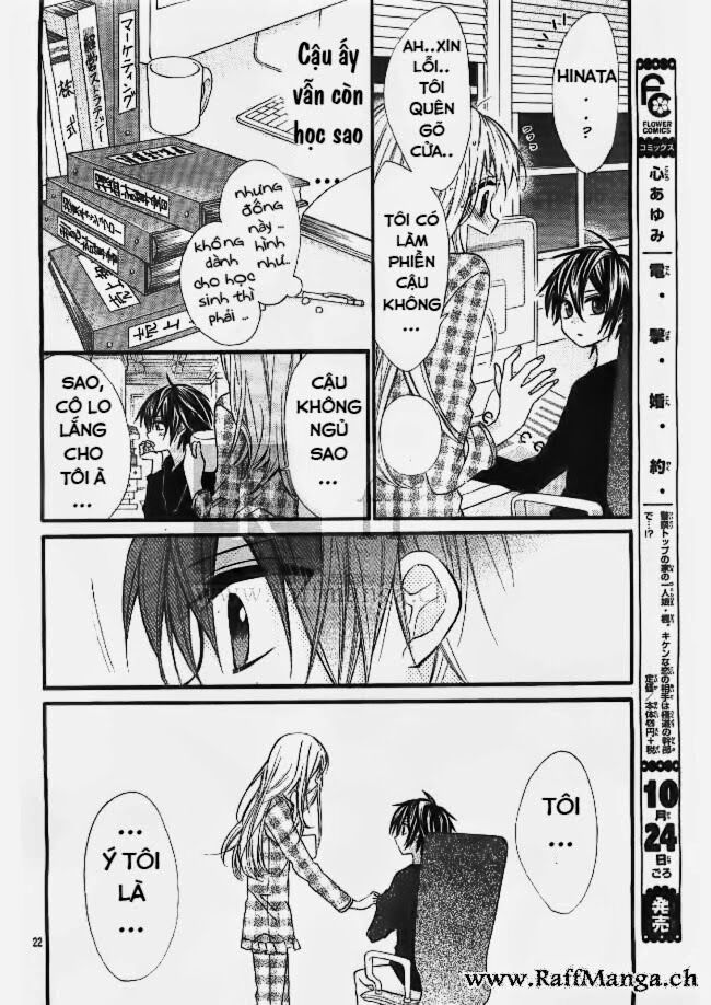 Vị Hôn Phu Kém Tuổi: Chapter 4