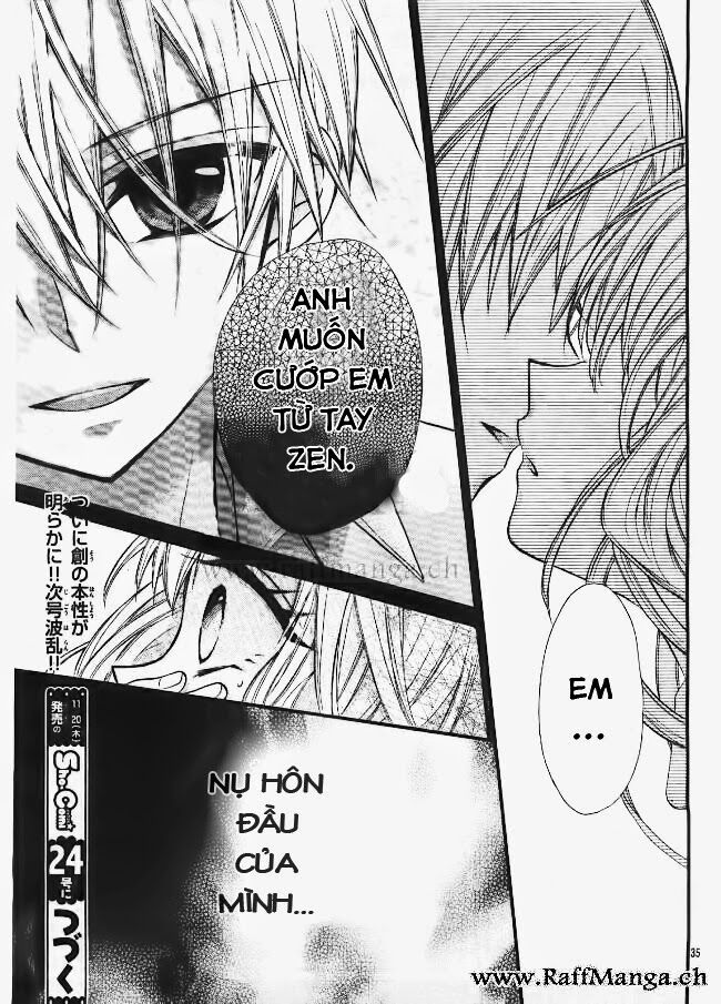 Vị Hôn Phu Kém Tuổi: Chapter 5