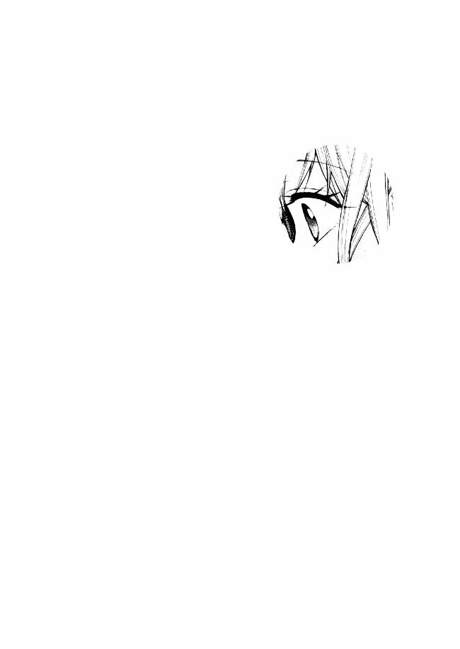 Vị Hôn Phu Kém Tuổi: Chapter 6