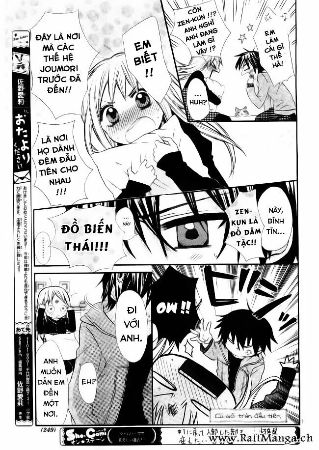Vị Hôn Phu Kém Tuổi: Chapter 9