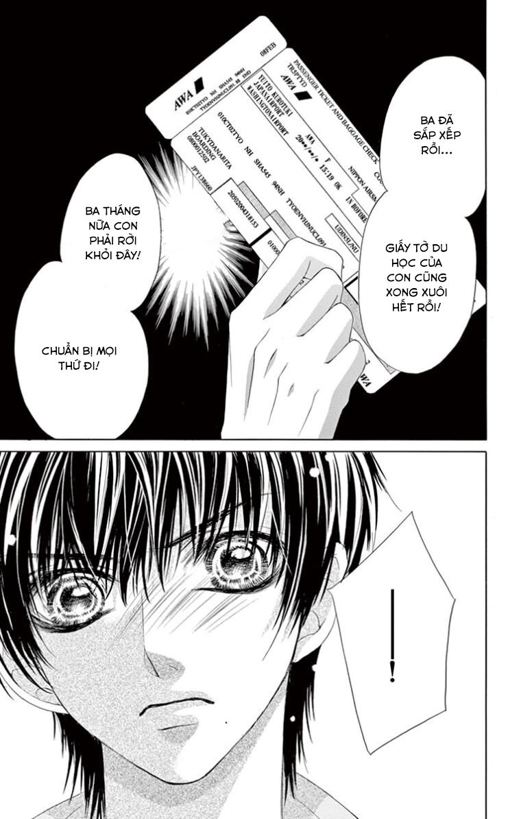 Ookami ni Kuchizuke: Chapter 10