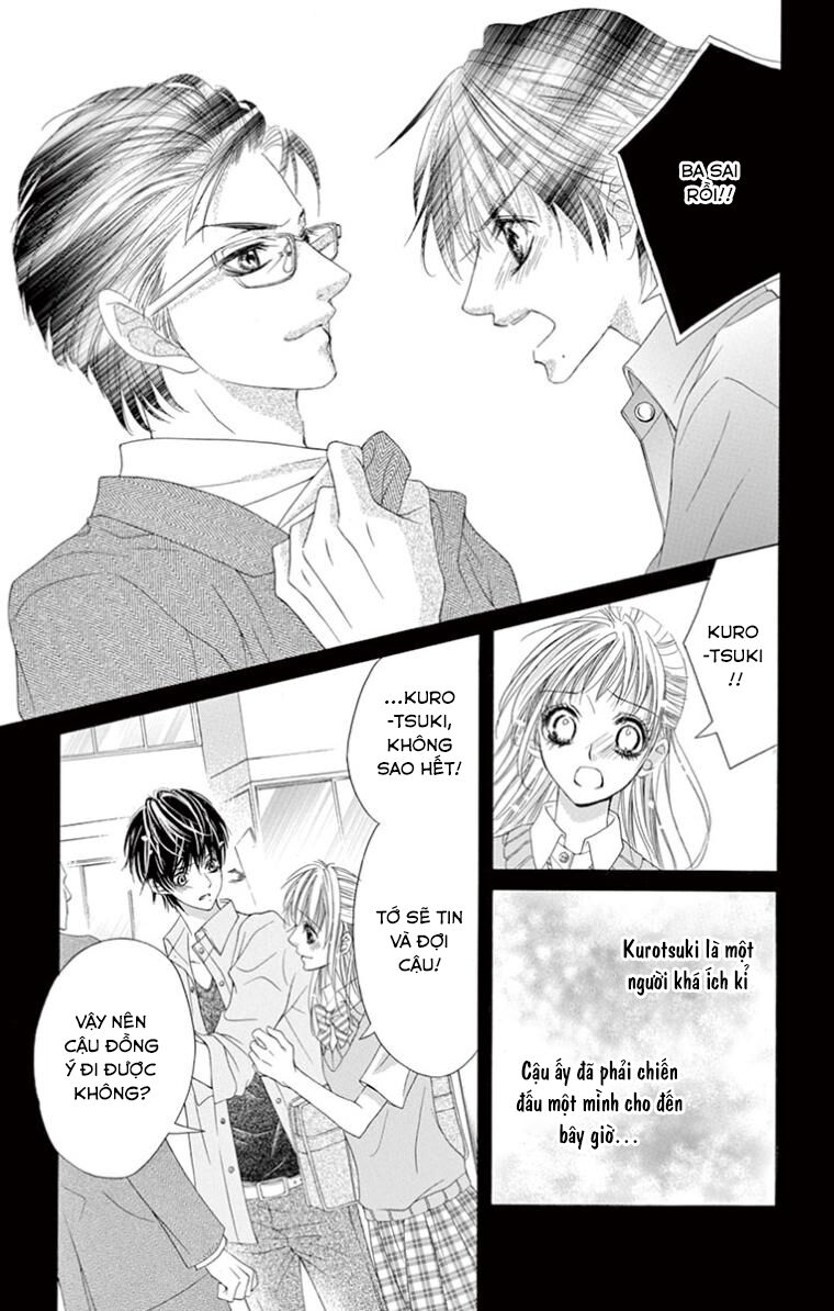 Ookami ni Kuchizuke: Chapter 10