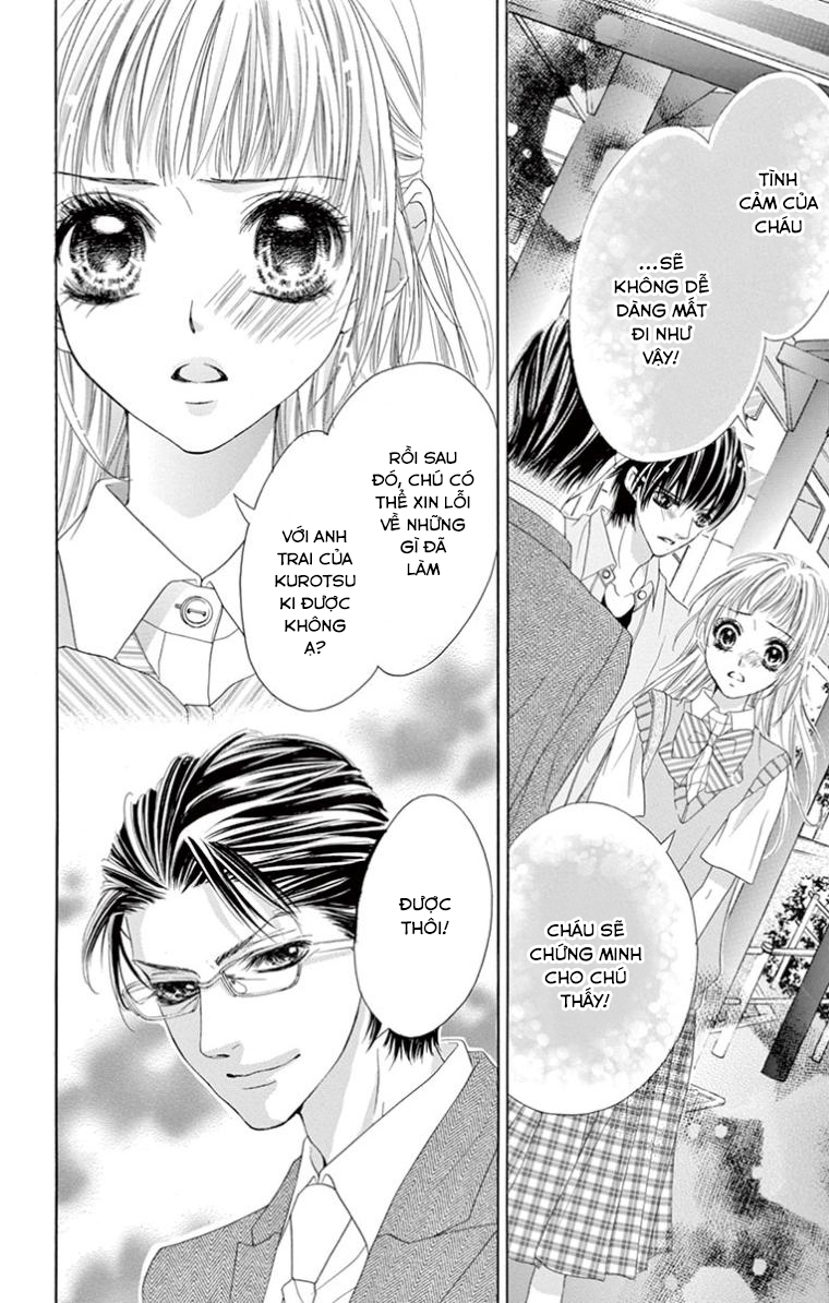 Ookami ni Kuchizuke: Chapter 10