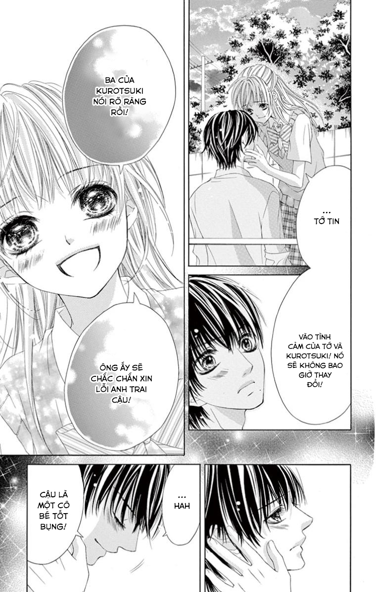 Ookami ni Kuchizuke: Chapter 10
