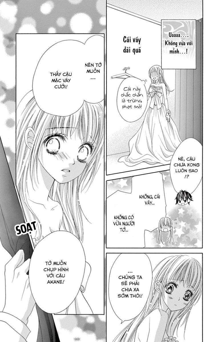 Ookami ni Kuchizuke: Chapter 10