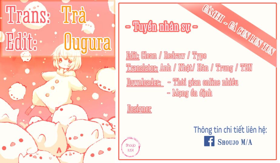 Ookami ni Kuchizuke: Chapter 10