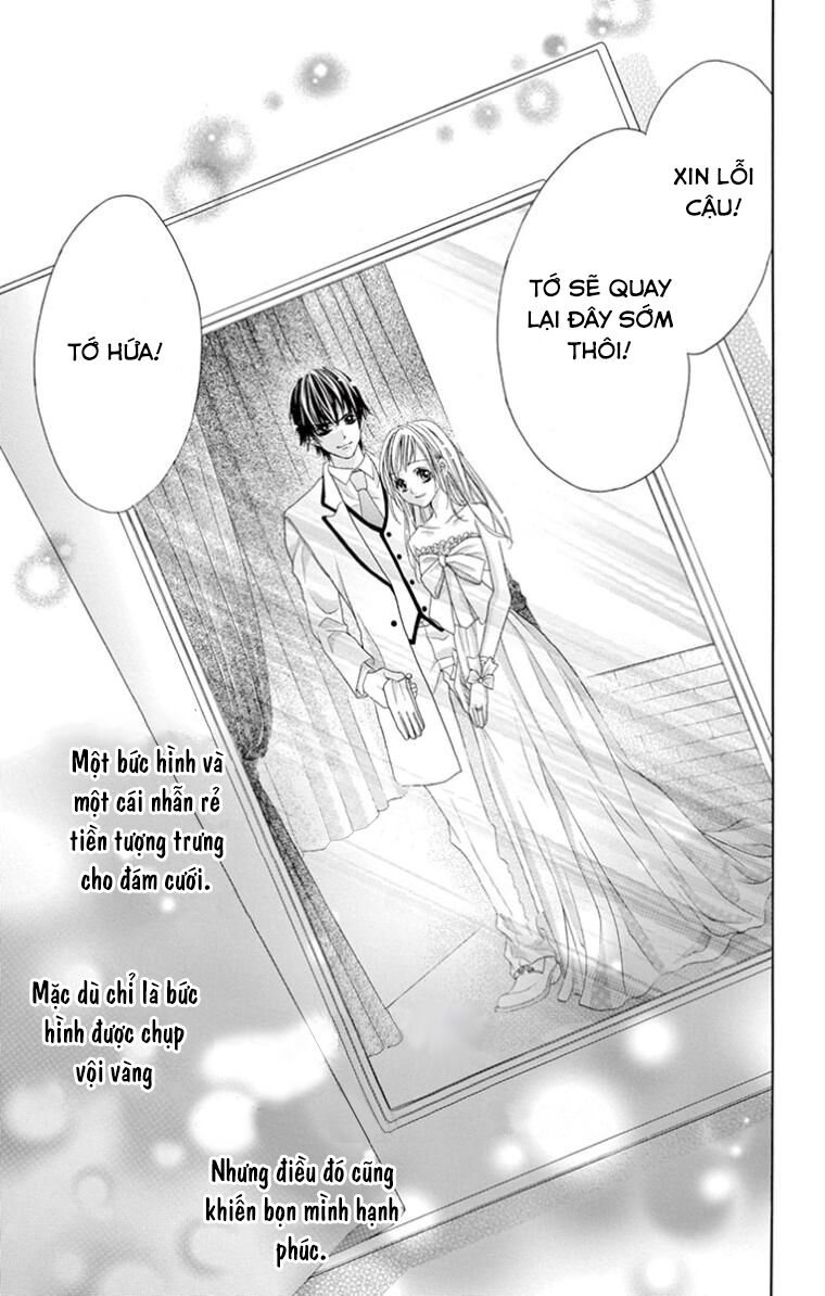 Ookami ni Kuchizuke: Chapter 10