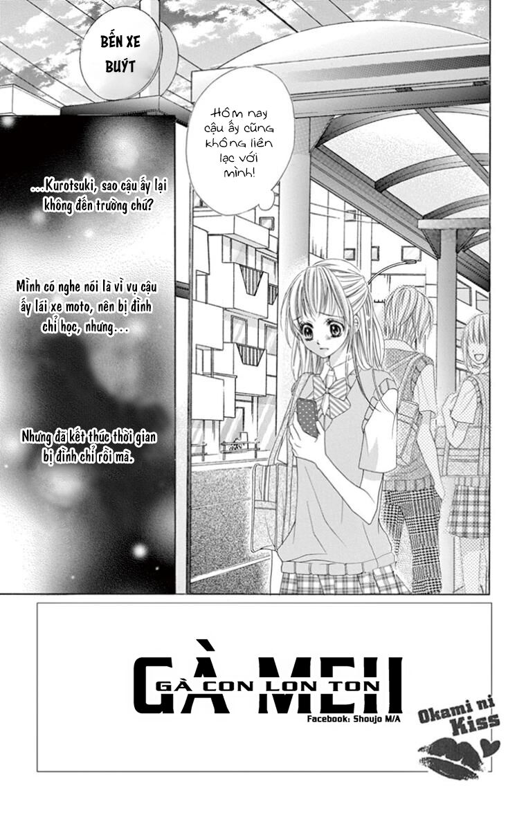 Ookami ni Kuchizuke: Chapter 10
