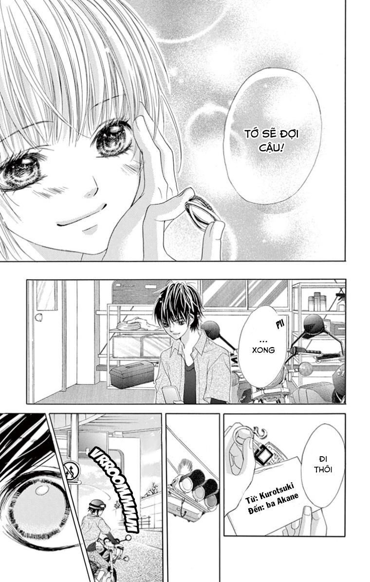 Ookami ni Kuchizuke: Chapter 10