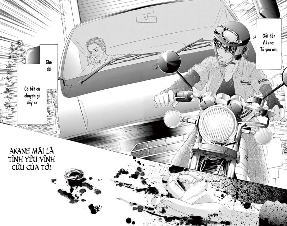 Ookami ni Kuchizuke: Chapter 10