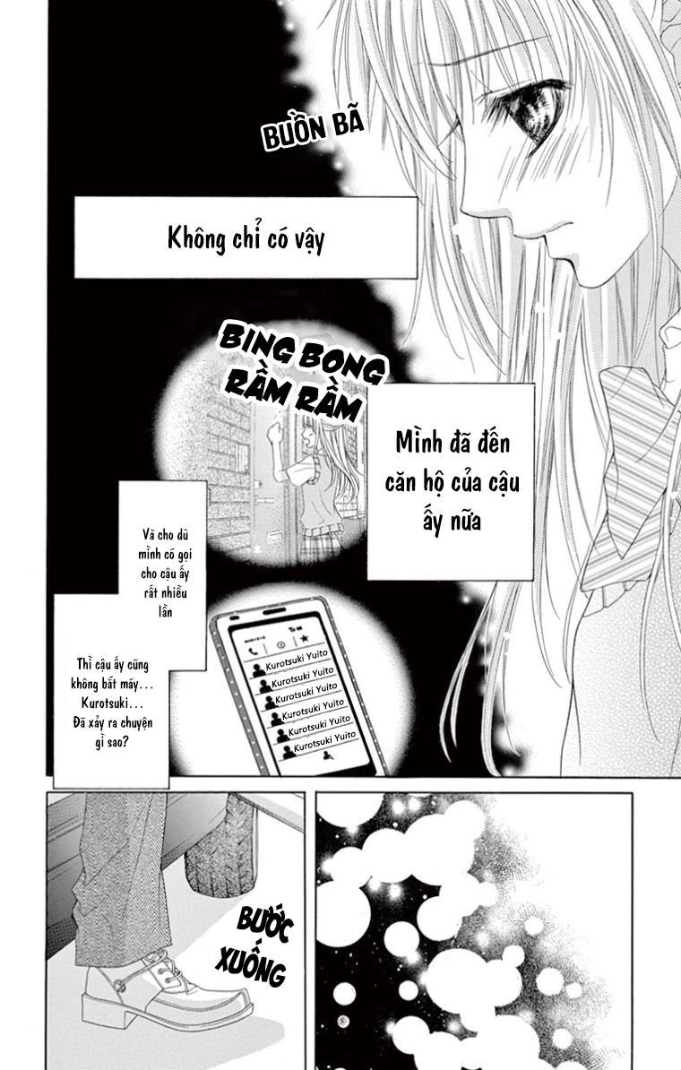 Ookami ni Kuchizuke: Chapter 10