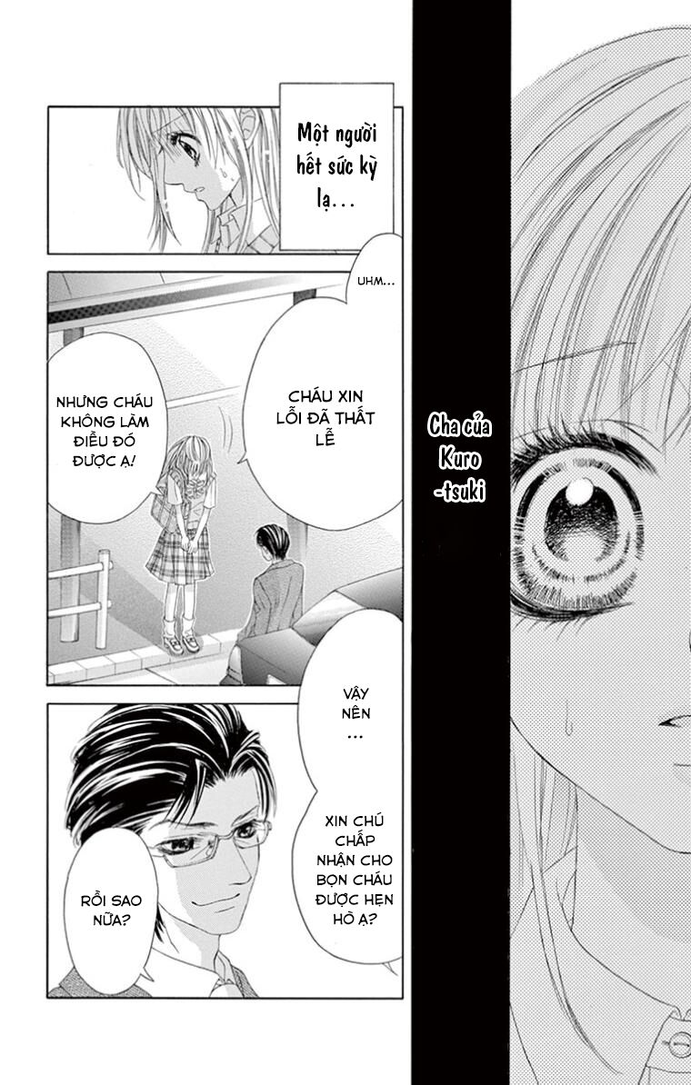 Ookami ni Kuchizuke: Chapter 10