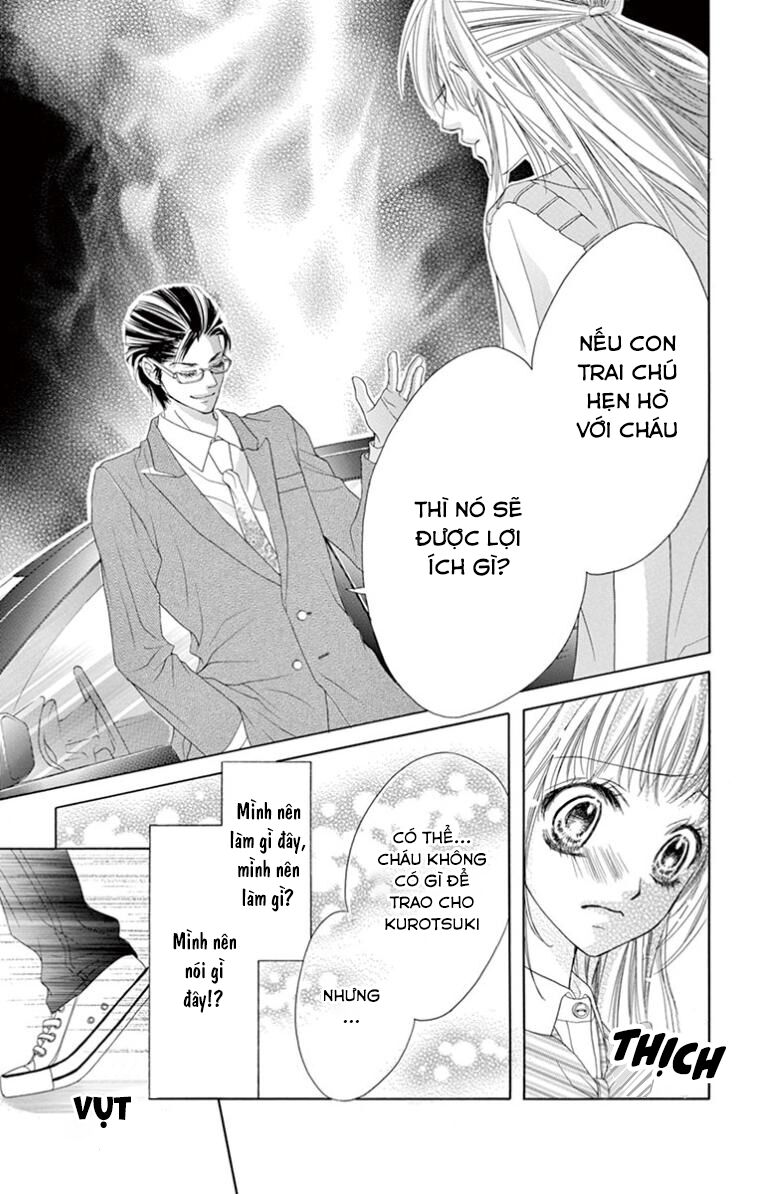 Ookami ni Kuchizuke: Chapter 10