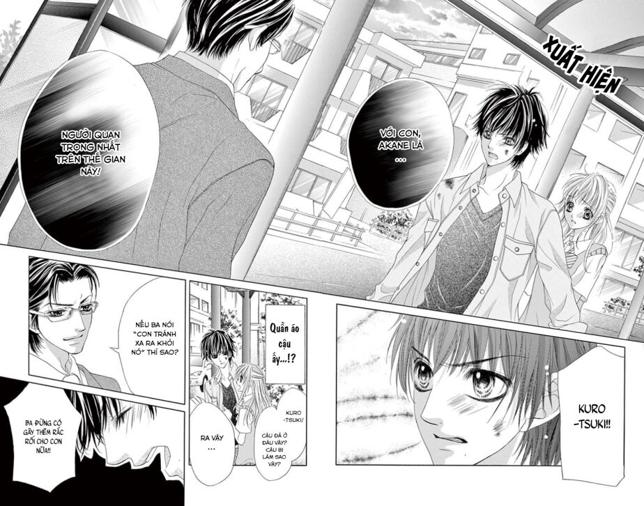 Ookami ni Kuchizuke: Chapter 10