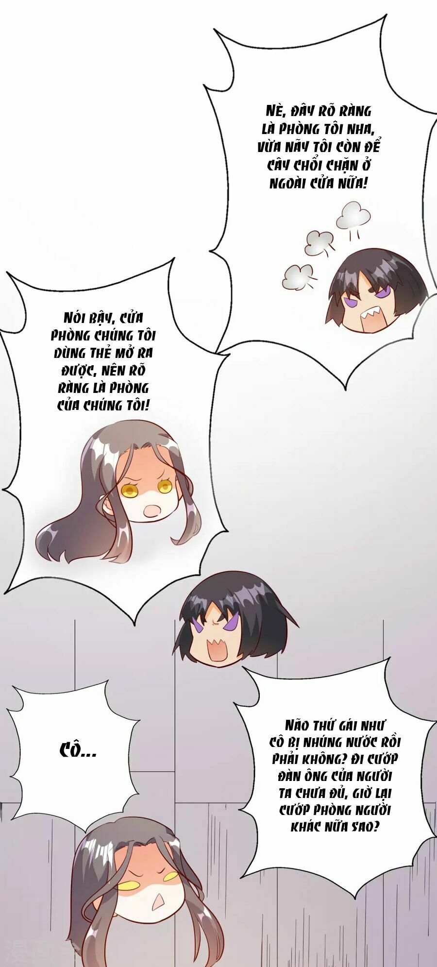 Hôn Nhân Dục Vọng: Thiếu Gia Nhẹ Một Chút!: Chapter 105