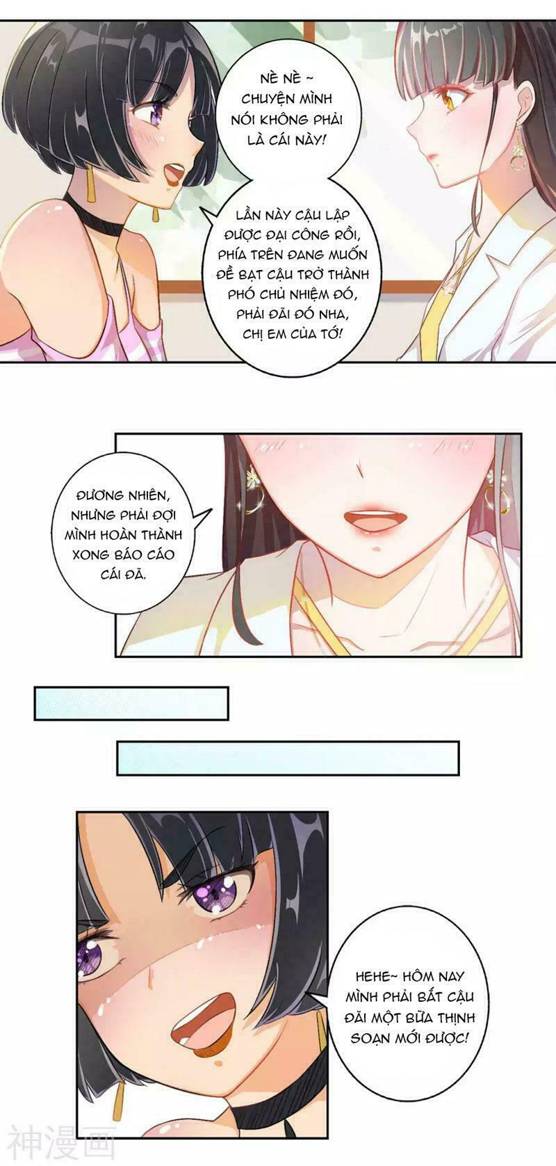 Hôn Nhân Dục Vọng: Thiếu Gia Nhẹ Một Chút!: Chapter 13