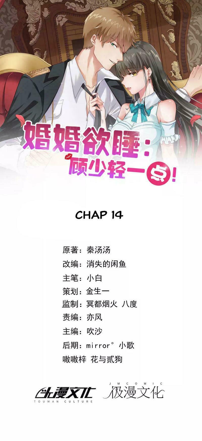 Hôn Nhân Dục Vọng: Thiếu Gia Nhẹ Một Chút!: Chapter 14
