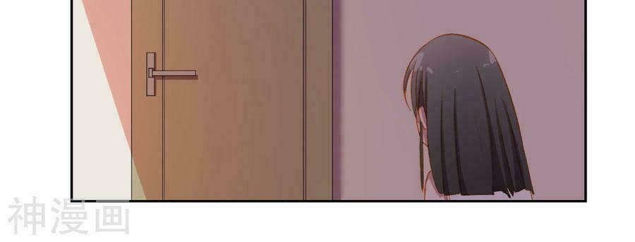 Hôn Nhân Dục Vọng: Thiếu Gia Nhẹ Một Chút!: Chapter 2