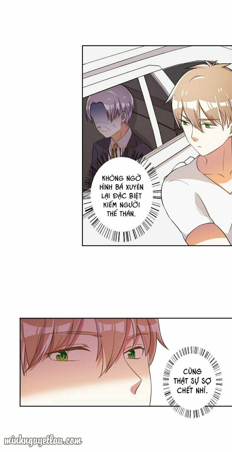 Hôn Nhân Dục Vọng: Thiếu Gia Nhẹ Một Chút!: Chapter 53