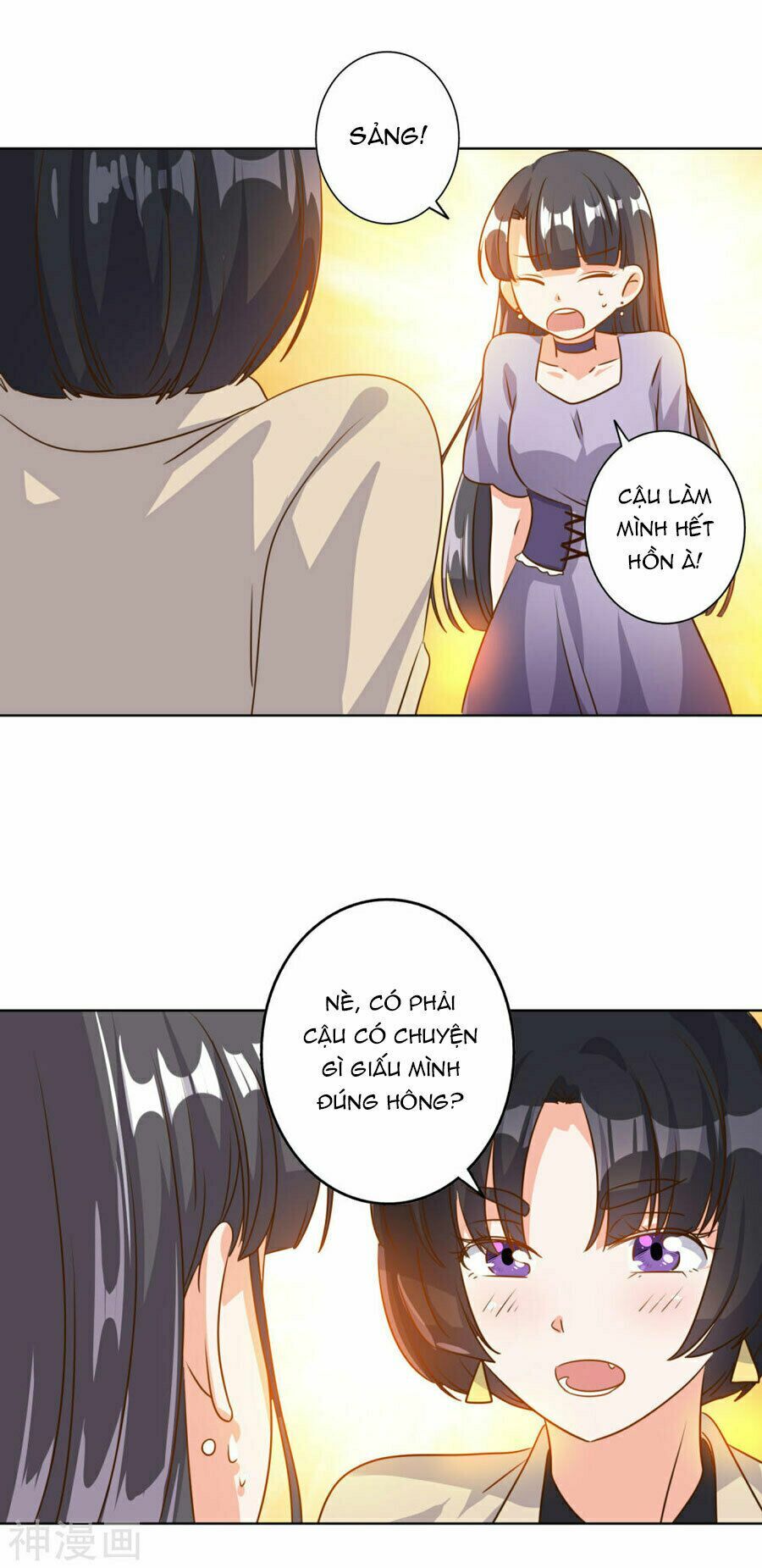 Hôn Nhân Dục Vọng: Thiếu Gia Nhẹ Một Chút!: Chapter 77