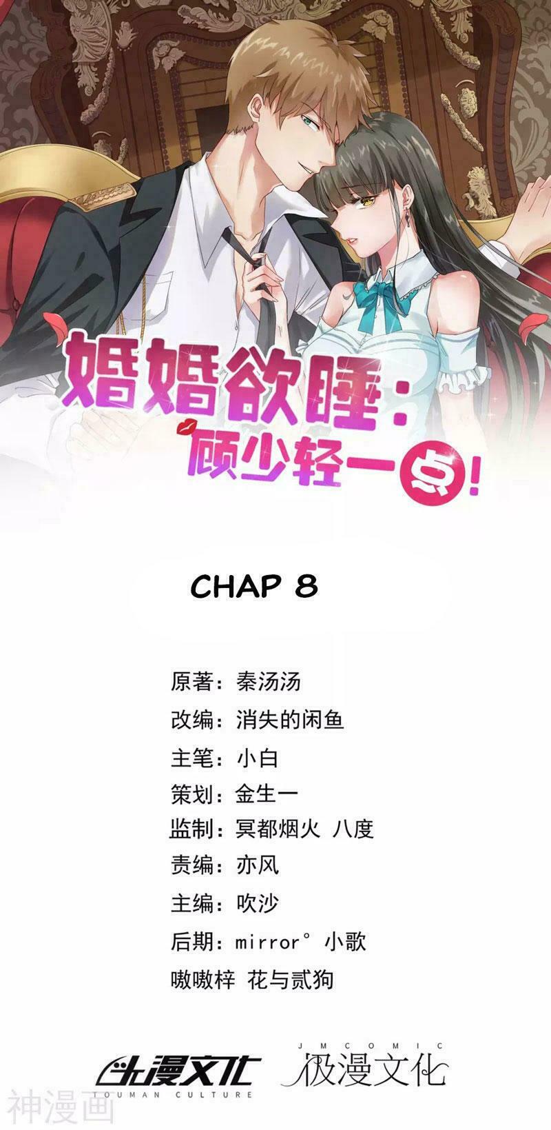 Hôn Nhân Dục Vọng: Thiếu Gia Nhẹ Một Chút!: Chapter 8