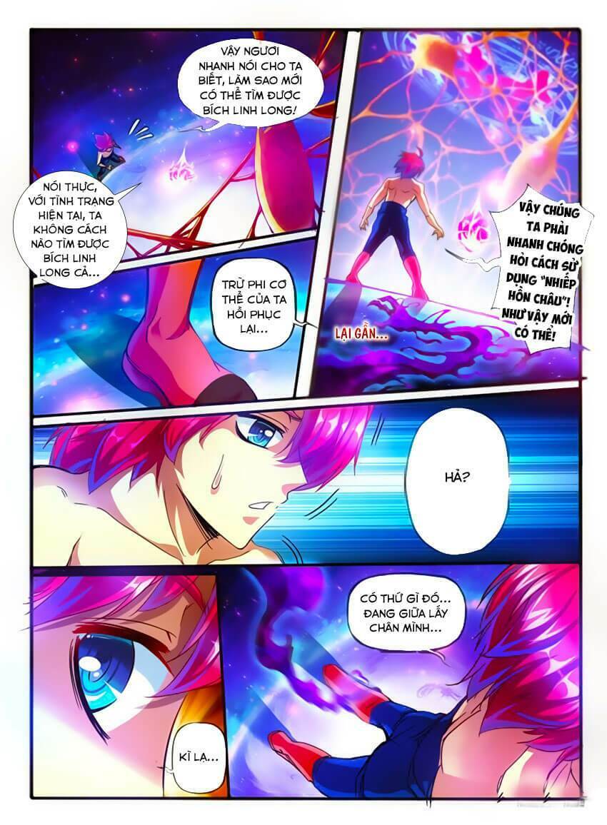 Huyễn Thú Vương: Chapter 113