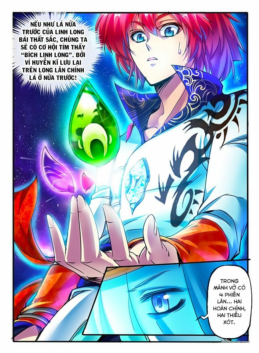 Huyễn Thú Vương: Chapter 118