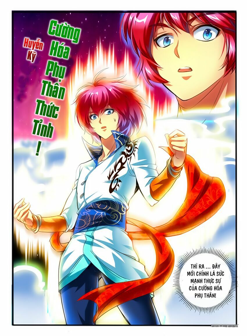 Huyễn Thú Vương: Chapter 127