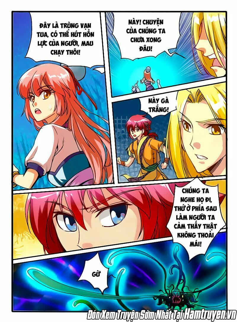 Huyễn Thú Vương: Chapter 14