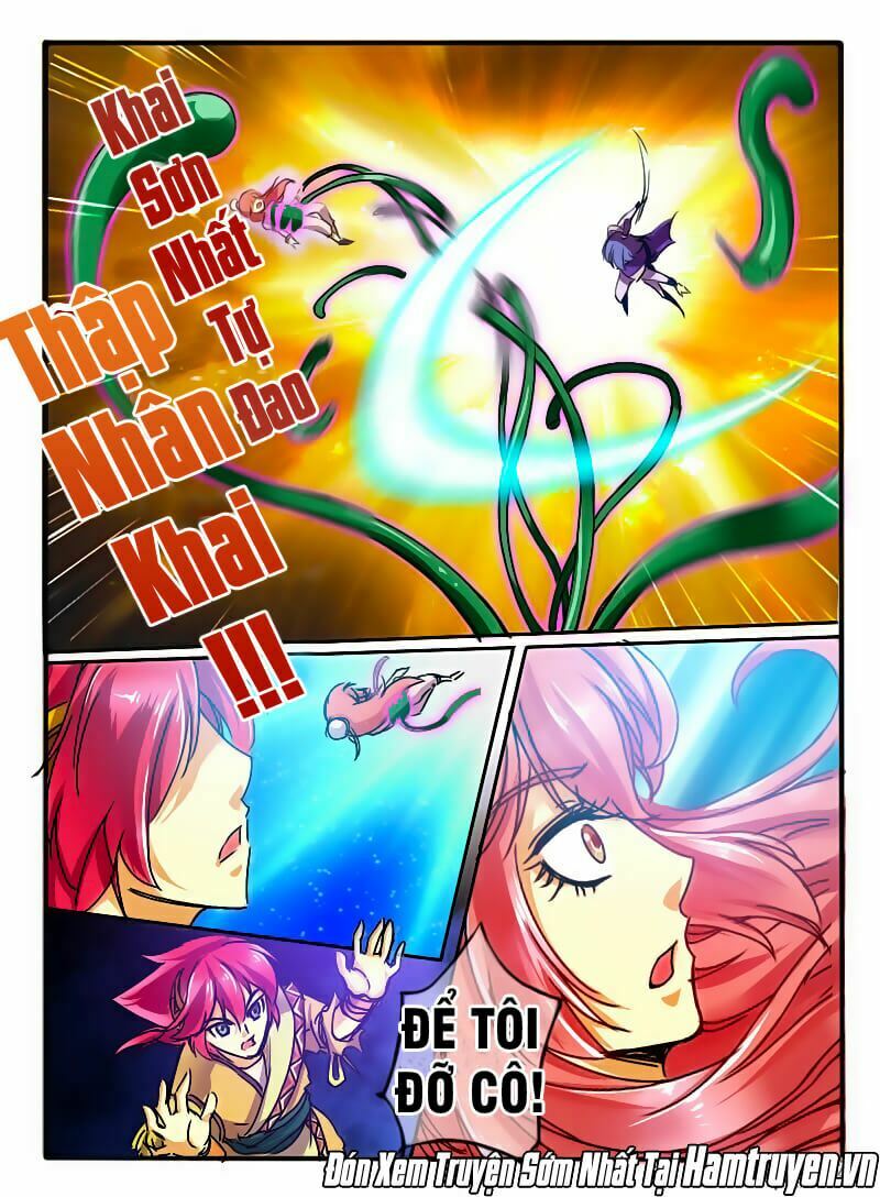 Huyễn Thú Vương: Chapter 15