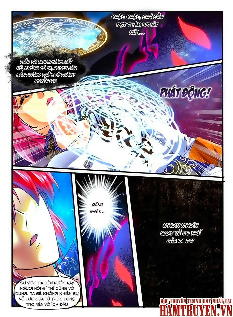 Huyễn Thú Vương: Chapter 151