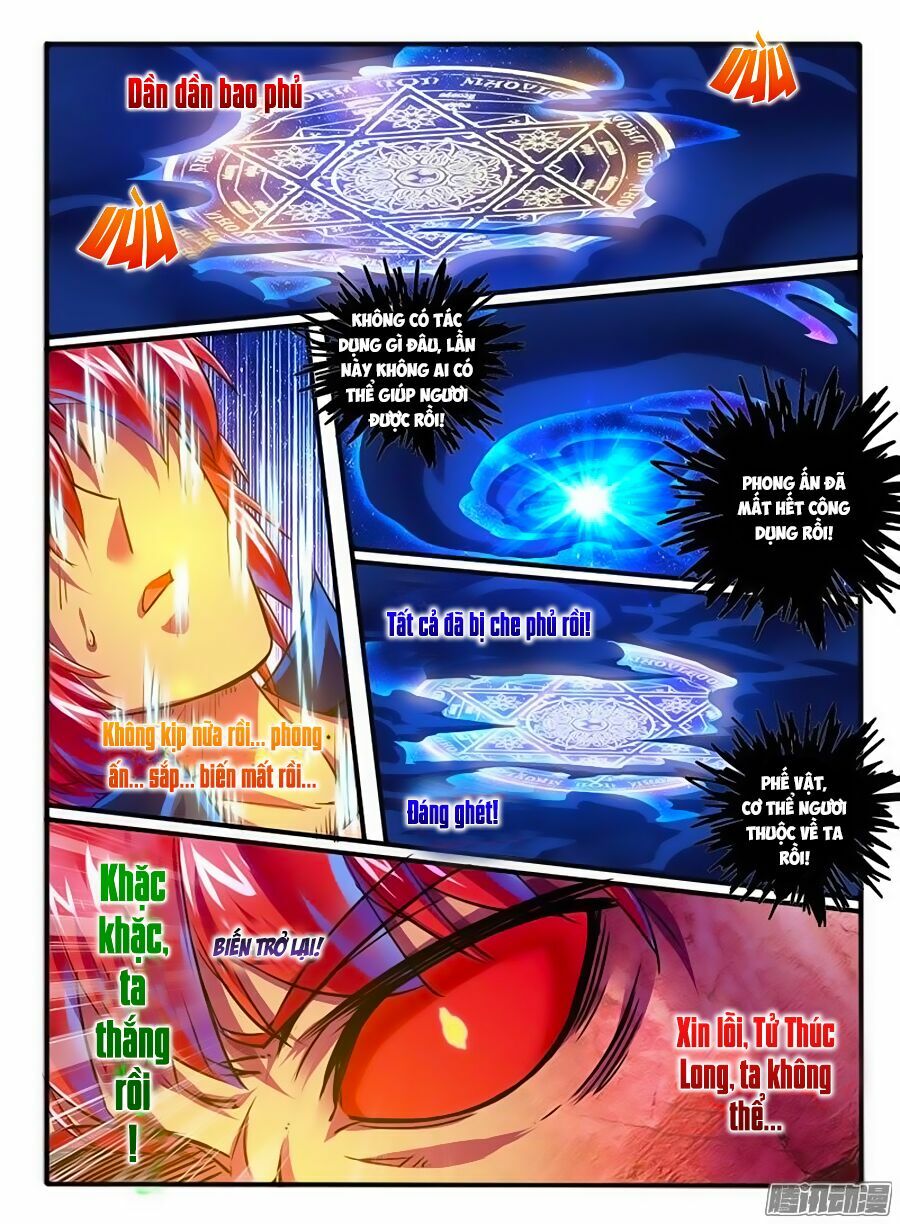 Huyễn Thú Vương: Chapter 151