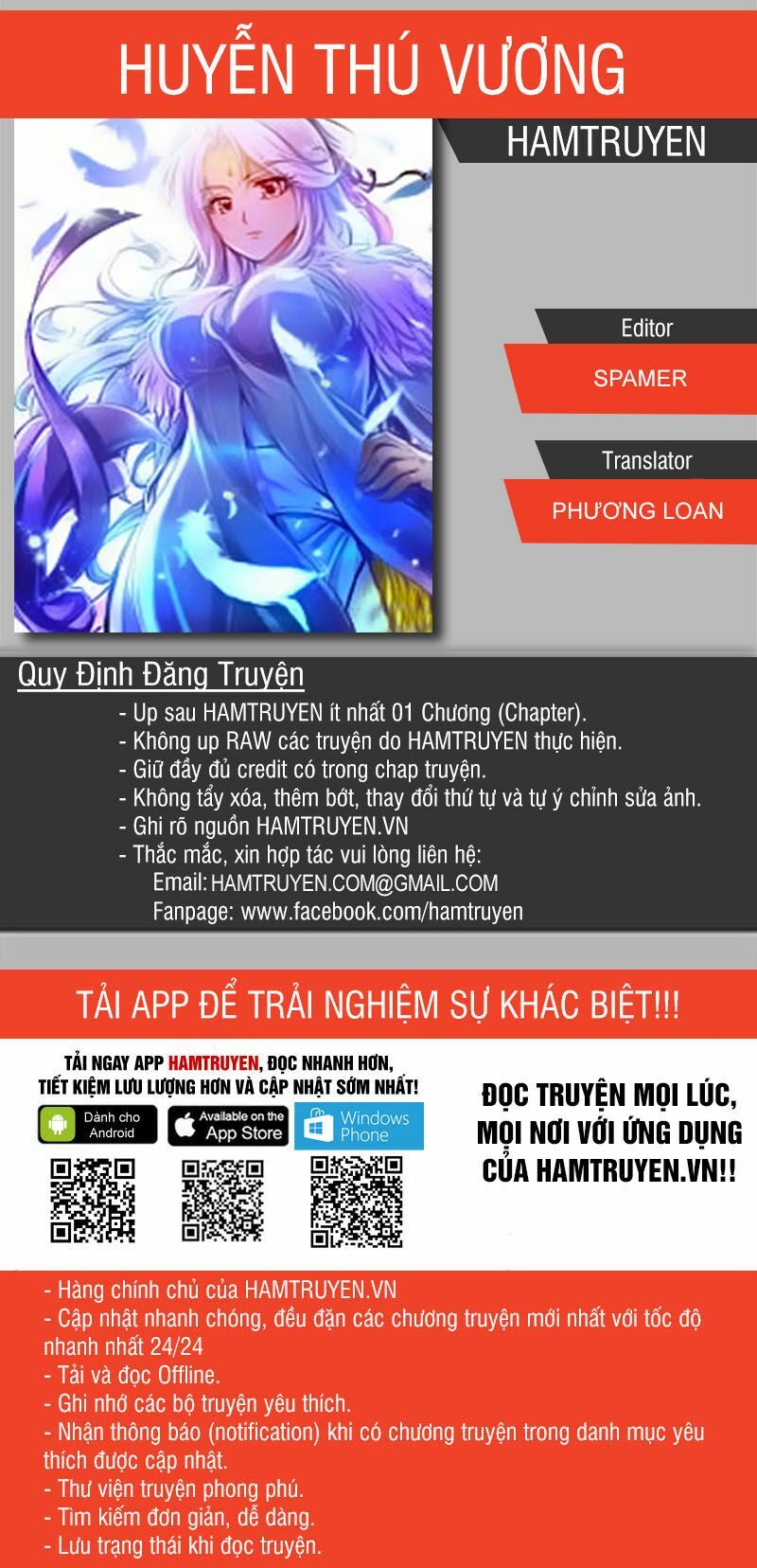 Huyễn Thú Vương: Chapter 154