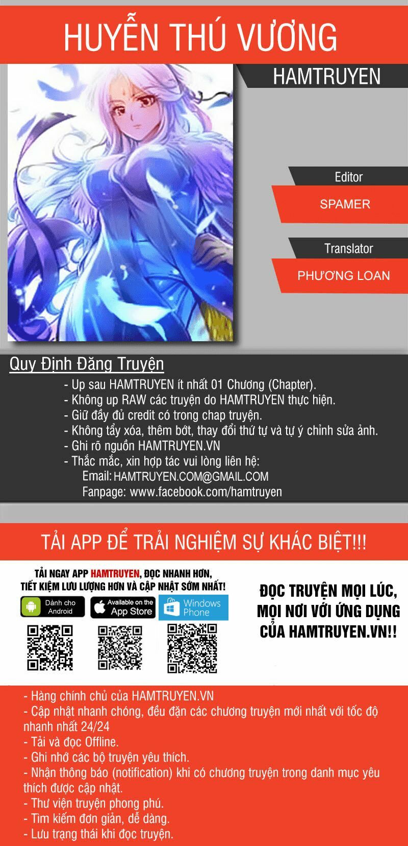 Huyễn Thú Vương: Chapter 164