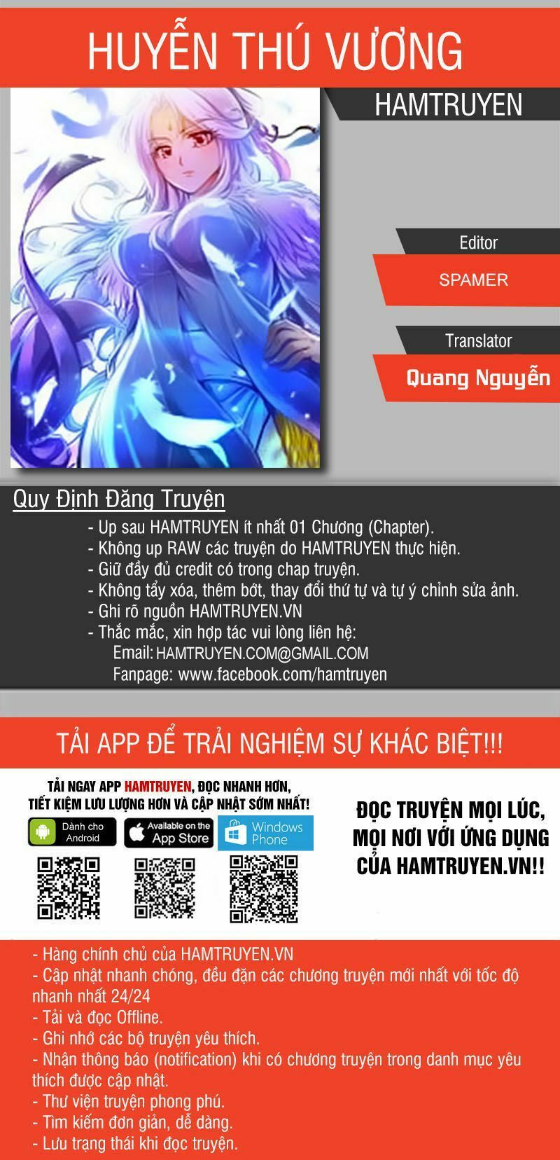 Huyễn Thú Vương: Chapter 173