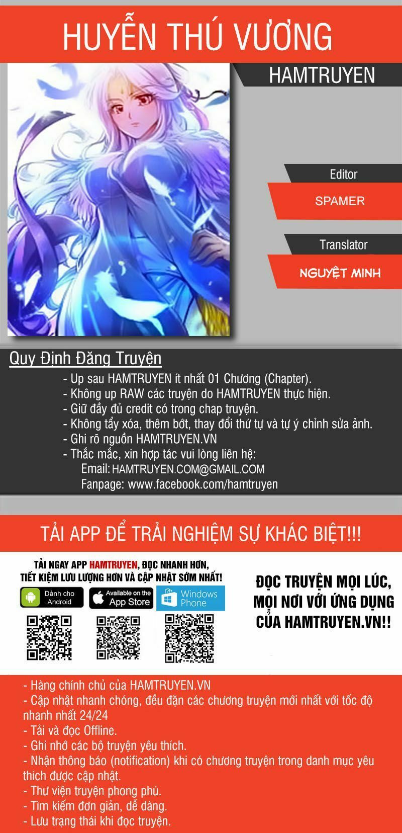 Huyễn Thú Vương: Chapter 182
