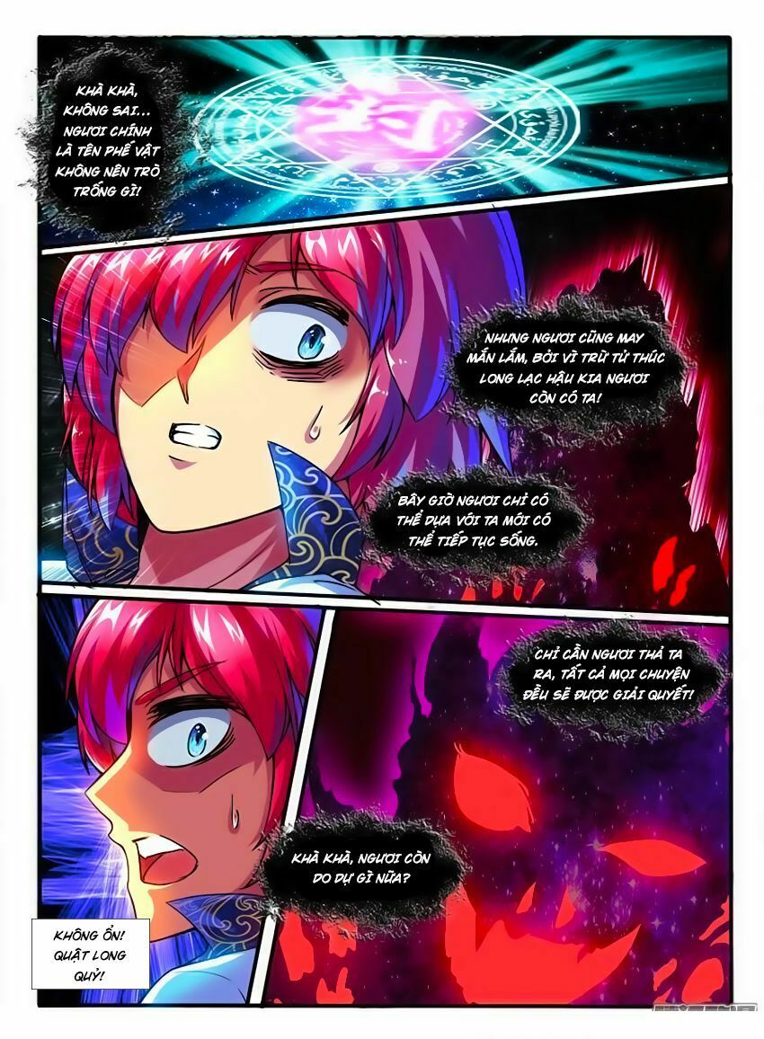 Huyễn Thú Vương: Chapter 182