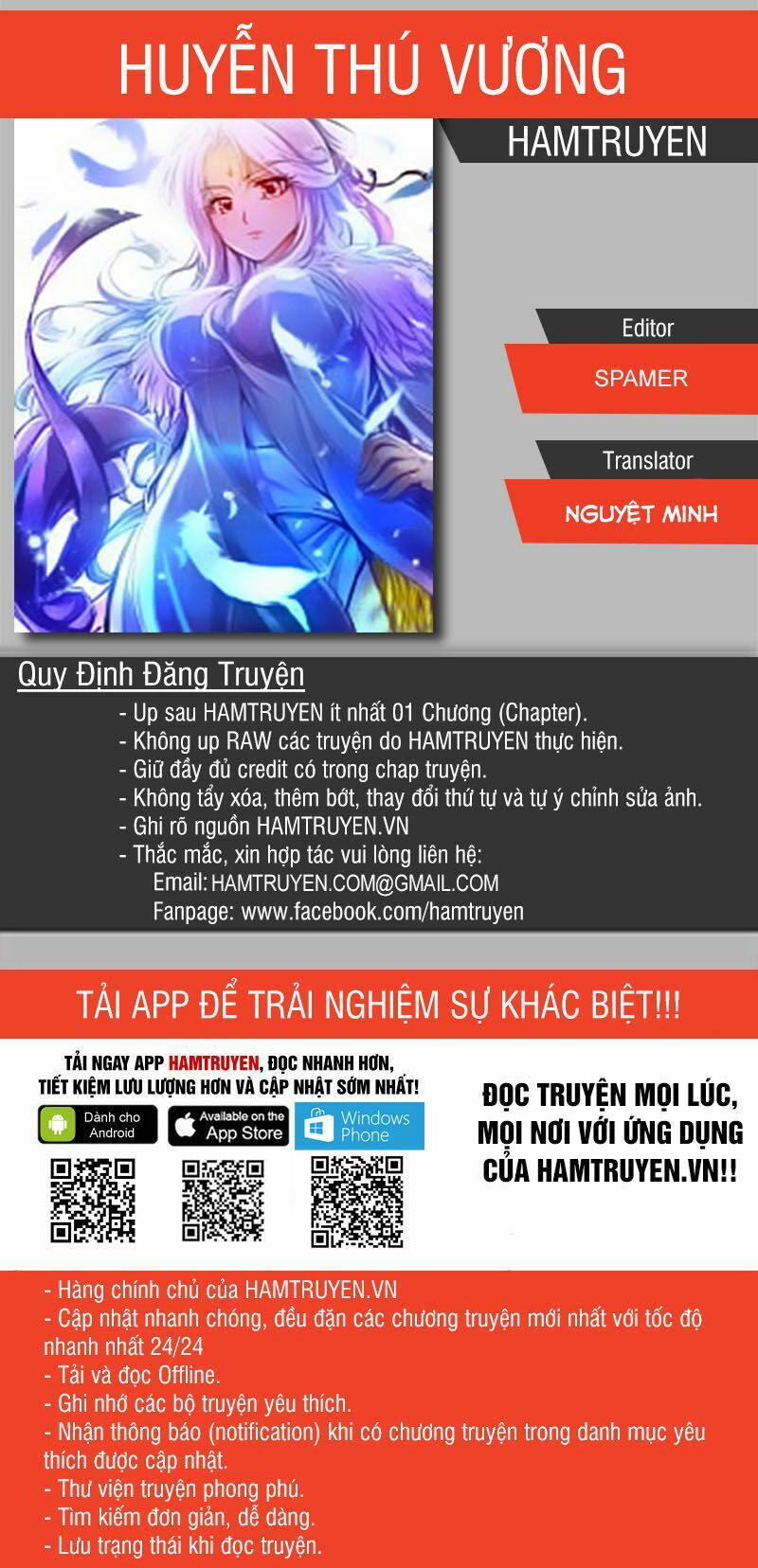 Huyễn Thú Vương: Chapter 184