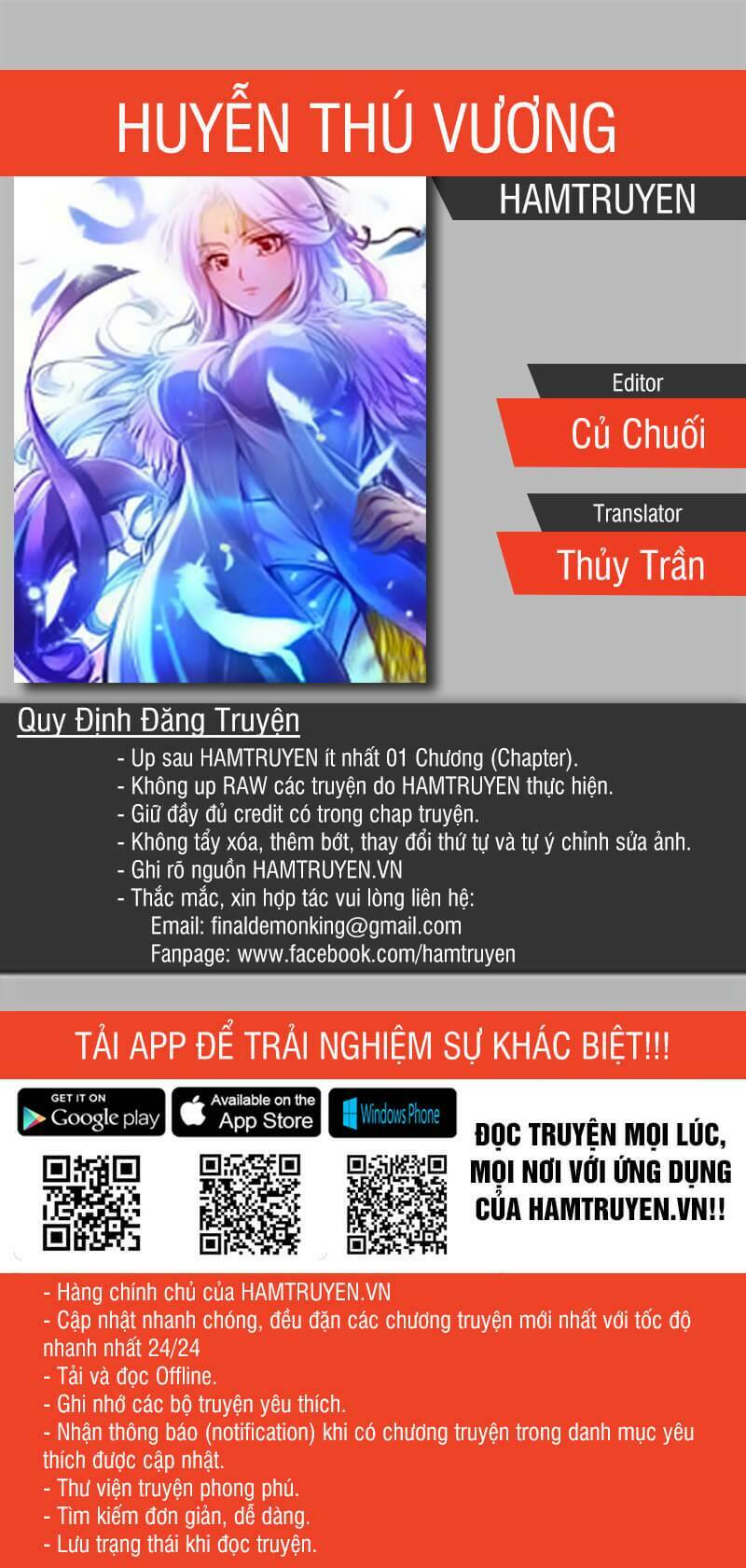 Huyễn Thú Vương: Chapter 19